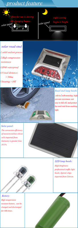 सफेद पीला लाल नीला हरा 330g 2V एलईडी सौर ऊर्जा संचालित सड़क स्टड कार्य तापमान -20C- 70C एल्यूमीनियम मिश्र धातु