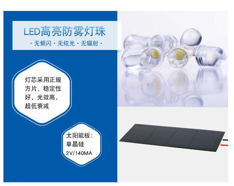 360 डिग्री टेम्पर्ड ग्लास रोड स्टड सौर ऊर्जा संचालित एलईडी रोड स्टड रोडवे चेतावनी फुटपाथ रोड स्टड