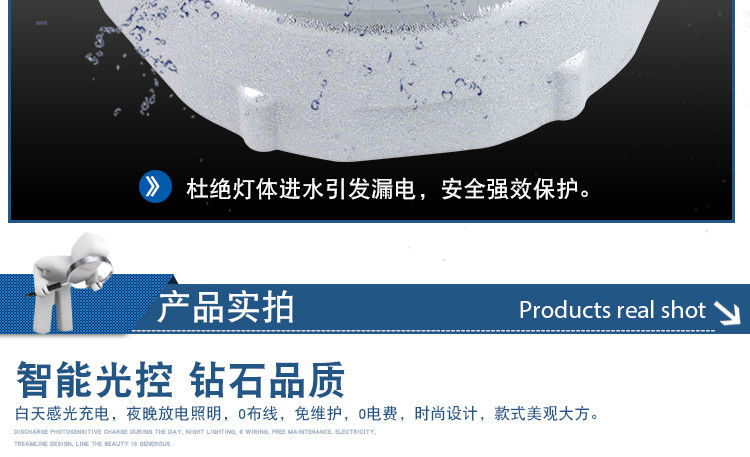 360 डिग्री टेम्पर्ड ग्लास रोड स्टड सौर ऊर्जा संचालित एलईडी रोड स्टड रोडवे चेतावनी फुटपाथ रोड स्टड