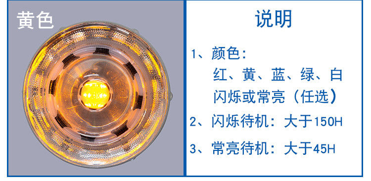 360 डिग्री टेम्पर्ड ग्लास रोड स्टड सौर ऊर्जा संचालित एलईडी रोड स्टड रोडवे चेतावनी फुटपाथ रोड स्टड