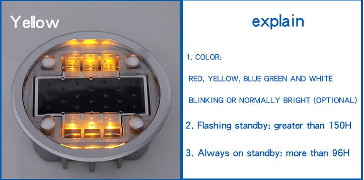 तापमान और दबाव वातावरण के लिए 2V वोल्टेज एलईडी सौर ऊर्जा संचालित सड़क स्टड IP68